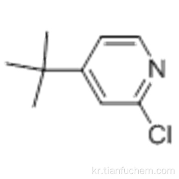4-tert- 부틸 -2- 클로로 피리딘 CAS 81167-60-4